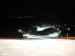 大平山スキー場オーパス